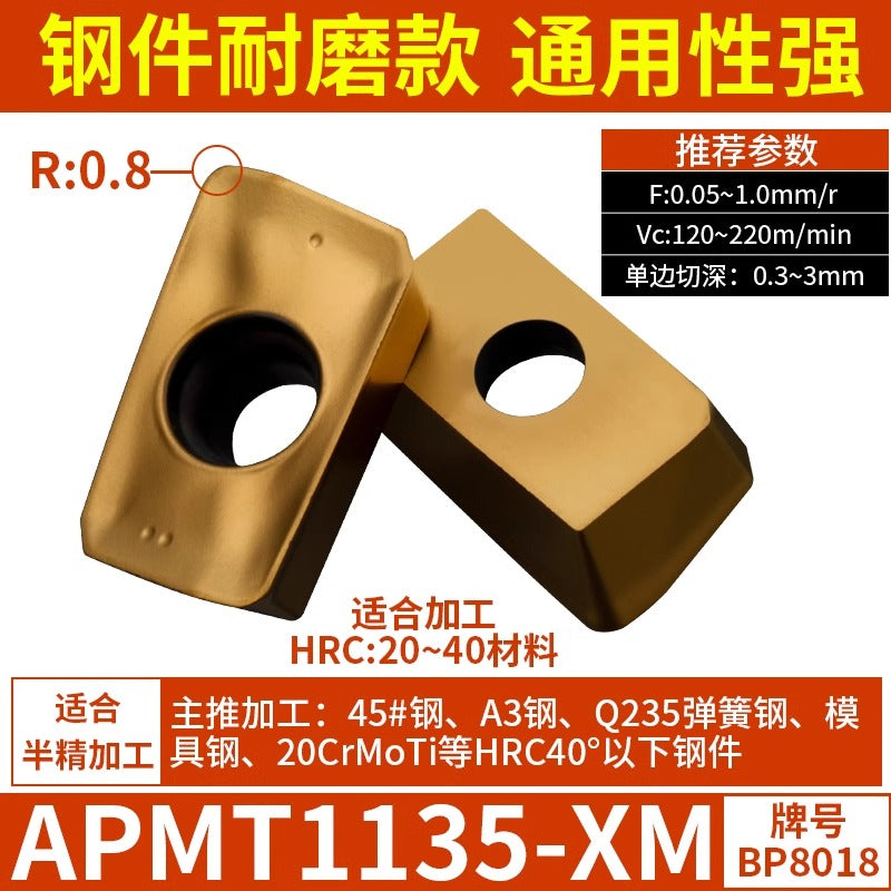 6008 CNC Milling Inserts APMT1135 Milling Blade 1604 Milling Head for Aluminum Alloy R0.8 Coated Rough Milling Machine Tool Pellets Shandong Denso Pricision Tools Co.,Ltd.